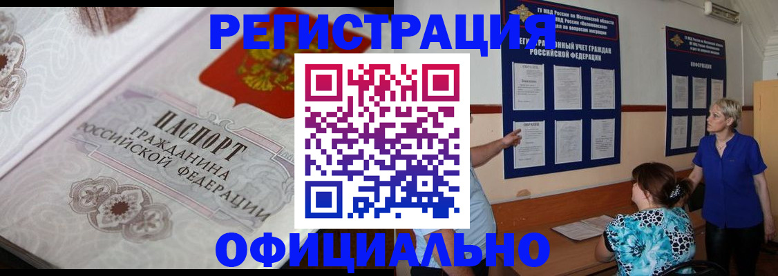 форма 3 в Коммунаре
