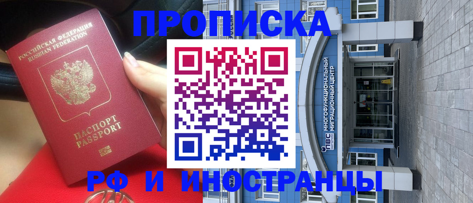 форма 3 в Коммунаре